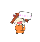 岐阜ジャンボリー 結ちゃん（個別スタンプ：2）