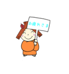 岐阜ジャンボリー 結ちゃん（個別スタンプ：4）