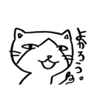 あしゅとのねこ（個別スタンプ：5）