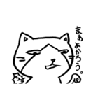 あしゅとのねこ（個別スタンプ：6）