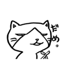 あしゅとのねこ（個別スタンプ：7）