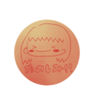 素朴な女の子と時々いぬ（個別スタンプ：8）