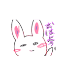 きもかわなうさ＆にゃんこスタンプ1（個別スタンプ：1）