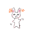 きもかわなうさ＆にゃんこスタンプ1（個別スタンプ：3）