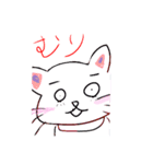 きもかわなうさ＆にゃんこスタンプ1（個別スタンプ：4）