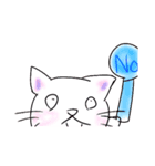 きもかわなうさ＆にゃんこスタンプ1（個別スタンプ：8）