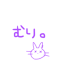 りりまんじろうすたんぴゅ（個別スタンプ：2）