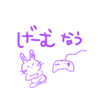 りりまんじろうすたんぴゅ（個別スタンプ：3）