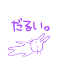 りりまんじろうすたんぴゅ（個別スタンプ：4）