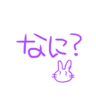 りりまんじろうすたんぴゅ（個別スタンプ：5）