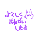 りりまんじろうすたんぴゅ（個別スタンプ：6）