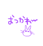 りりまんじろうすたんぴゅ（個別スタンプ：7）