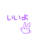 りりまんじろうすたんぴゅ（個別スタンプ：8）