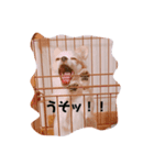 ミル2（個別スタンプ：4）