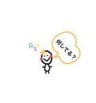 落書き編（個別スタンプ：2）