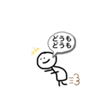 落書き編（個別スタンプ：5）