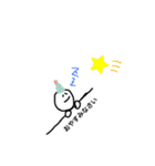 落書き編（個別スタンプ：6）