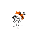 落書き編（個別スタンプ：7）