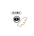 落書き編（個別スタンプ：8）