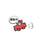 落書き編（個別スタンプ：9）