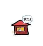 落書き編（個別スタンプ：10）