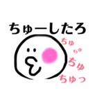 まるいおいしい（個別スタンプ：1）