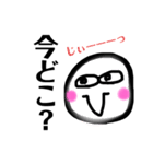 まるいおいしい（個別スタンプ：15）