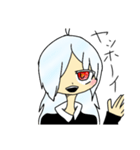 イリちゃんスタンプ（個別スタンプ：1）