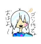 イリちゃんスタンプ（個別スタンプ：6）
