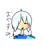 イリちゃんスタンプ（個別スタンプ：7）