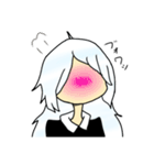 イリちゃんスタンプ（個別スタンプ：20）