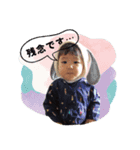 kohasuzuスタンプ〜その1〜（個別スタンプ：8）