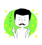 毎日使える。ひげ野オヤジ。（個別スタンプ：15）