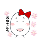 癒しのたまごちゃん。（個別スタンプ：7）