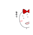癒しのたまごちゃん。（個別スタンプ：32）