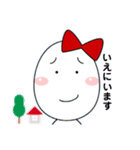 癒しのたまごちゃん。（個別スタンプ：34）