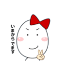 癒しのたまごちゃん。（個別スタンプ：37）