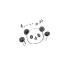 しんぷるしろくろぱんだ（個別スタンプ：1）