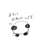 しんぷるしろくろぱんだ（個別スタンプ：2）