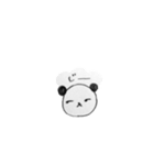 しんぷるしろくろぱんだ（個別スタンプ：7）