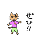 嘘ニャンすたんぷ（個別スタンプ：34）