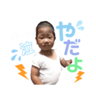 ★夏向くんスタンプ★（個別スタンプ：4）