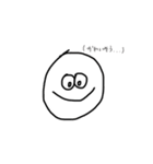 唇なお（個別スタンプ：3）