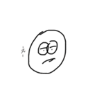 唇なお（個別スタンプ：4）