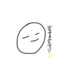 唇なお（個別スタンプ：12）