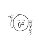 唇なお（個別スタンプ：13）
