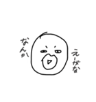 唇なお（個別スタンプ：15）