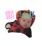 あやちゃん★スタンプ（個別スタンプ：1）