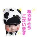 あやちゃん★スタンプ（個別スタンプ：3）