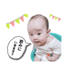 あやちゃん★スタンプ（個別スタンプ：7）